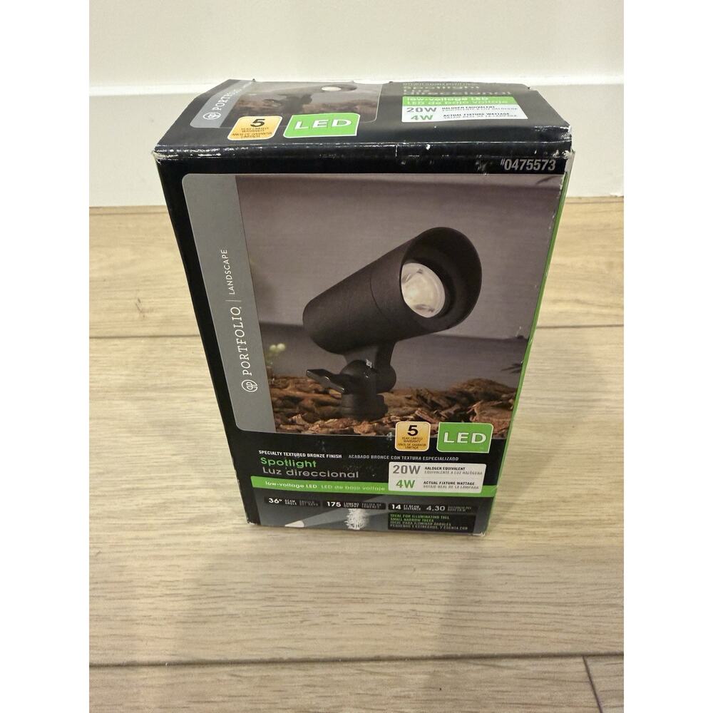 Harbor Breeze 20-Watt Contemporary Low Voltage LED Spot Light - 0475573